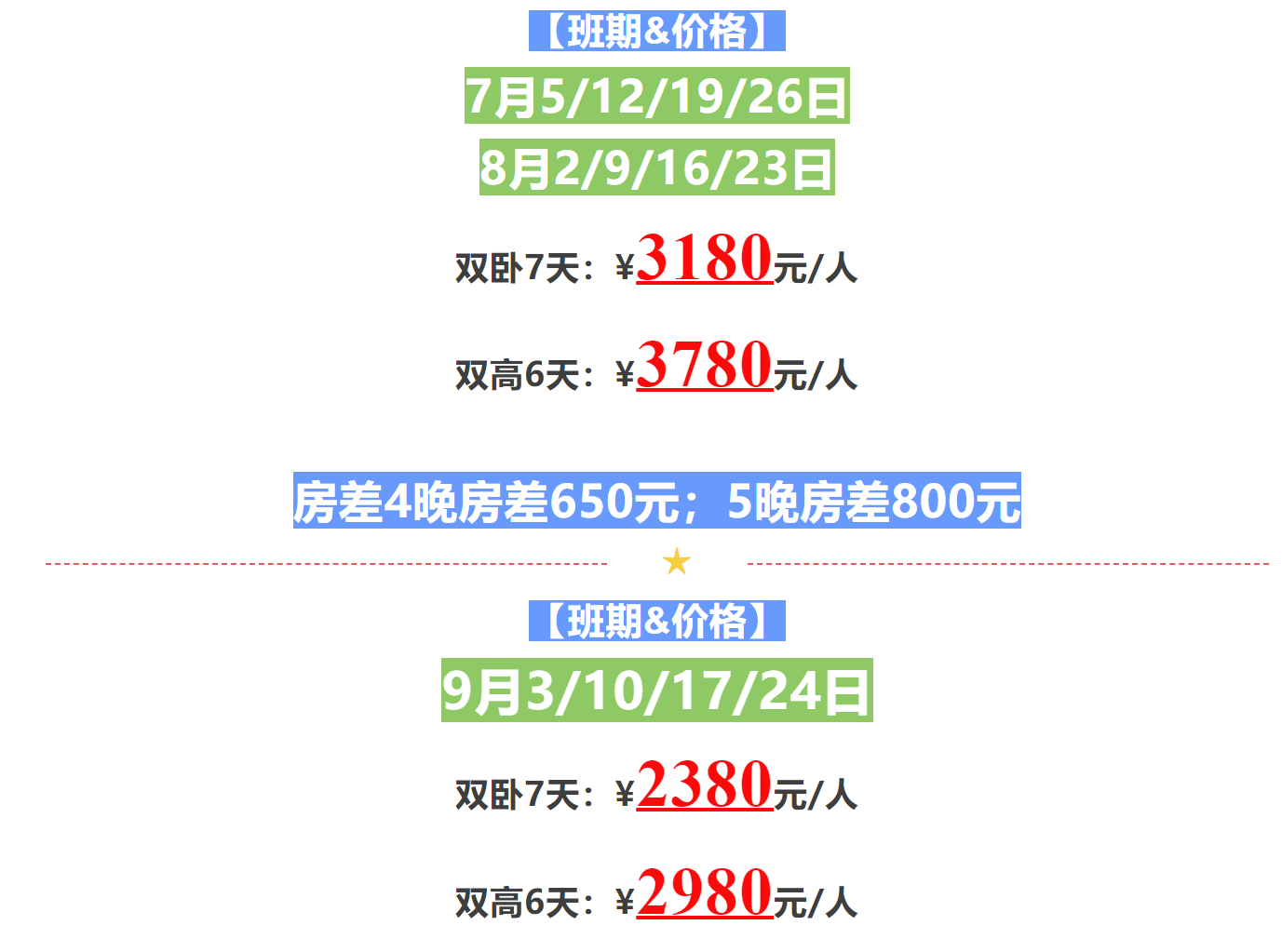 14208b1bf80c01f1dca63d3f654d5654 14208b1bf80c01f1dca63d3f654d5654