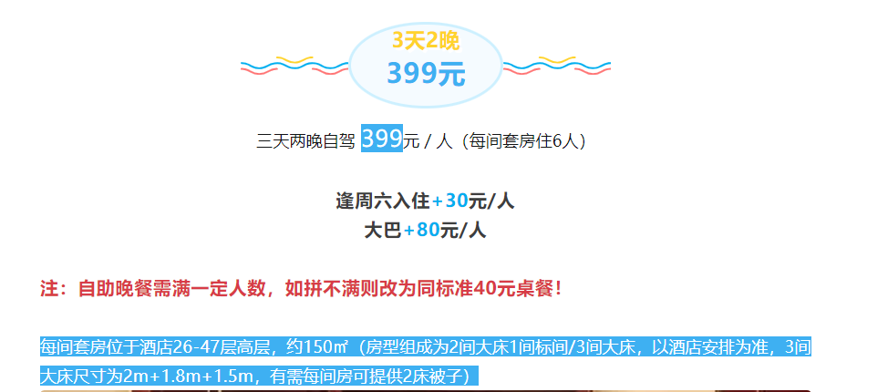 144cb4188a85be84731423cd6908b70a