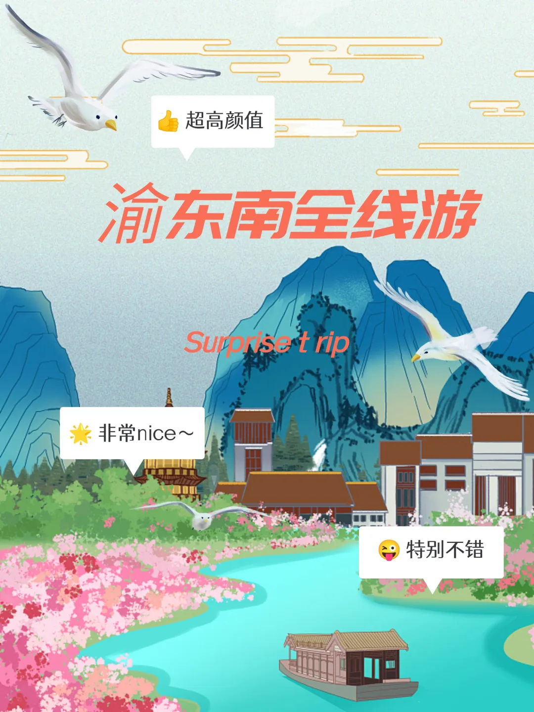 149dd58fce64c4b5d17749119029c220-sz_736341 149dd58fce64c4b5d17749119029c220-sz_736341