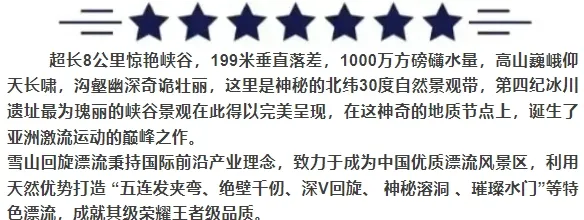 150c6db0d917b278995c85fe7b6413bb-sz_118483