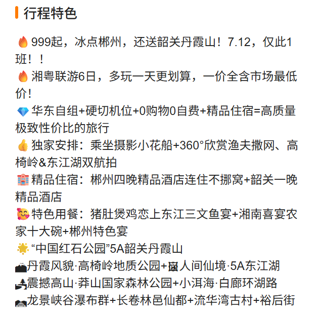 15bc4749e6c3cec42b7ca7c83ba06769 15bc4749e6c3cec42b7ca7c83ba06769