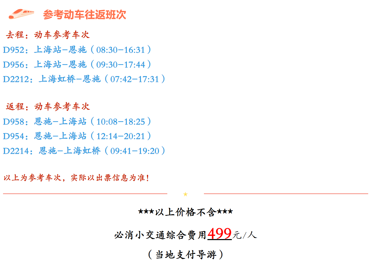 168e7c624c2b7290d4755d9c3606c12b