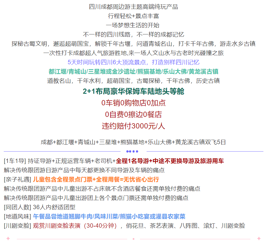 170025cd0097047cbaba5eeb295b6c2b