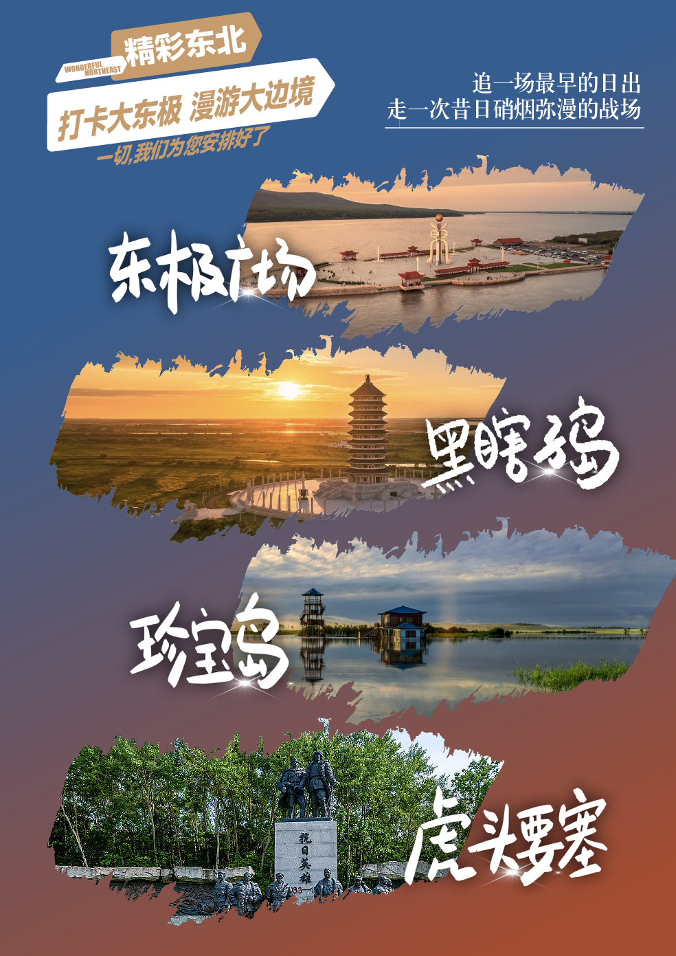1740548971208HAHmAPW
