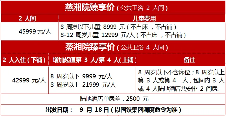 177b44957062d42d0244b4420ed38864-sz_29635 177b44957062d42d0244b4420ed38864-sz_29635