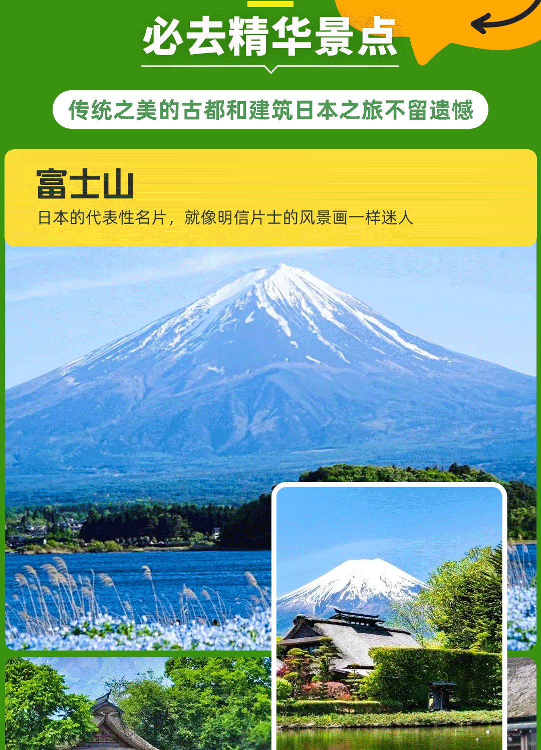 179e2b300839cd6811796b8c991a579b-sz_3439918-1