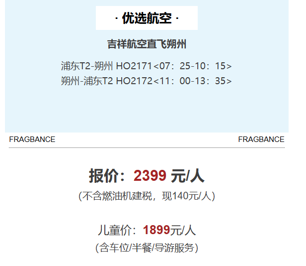 17c356159693b1b64d1d7f9ff04a48d7