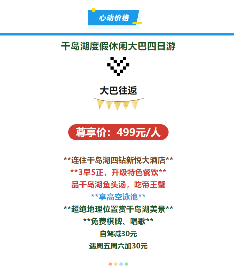 17ede0fde966e3dd778e6dac7b4b7076 17ede0fde966e3dd778e6dac7b4b7076