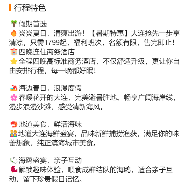 181cc20a5a16308f94b2659042d6f7c9