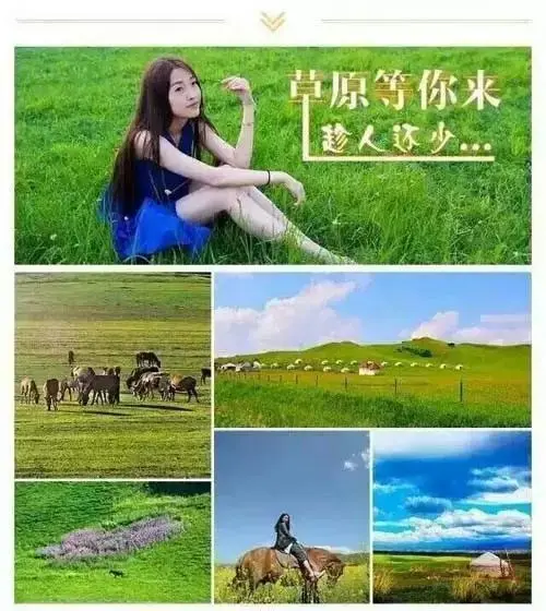【山海承韵~唐风坝上八日行】秦皇岛/北戴河丨唐山丨承德丨坝上纯玩8日游
