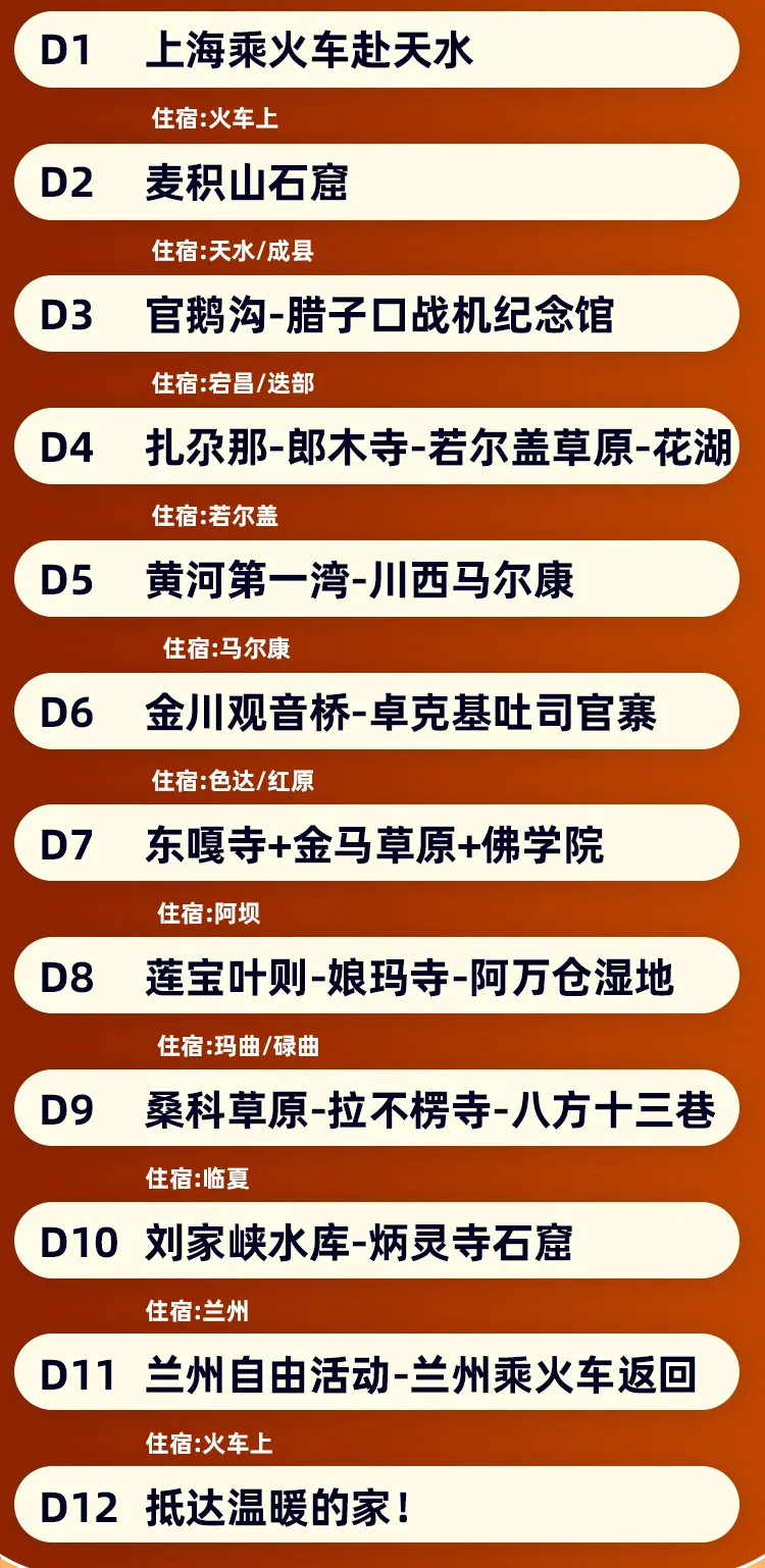 18741c404656635db8d7b84fce3bc5be-sz_592934 18741c404656635db8d7b84fce3bc5be-sz_592934