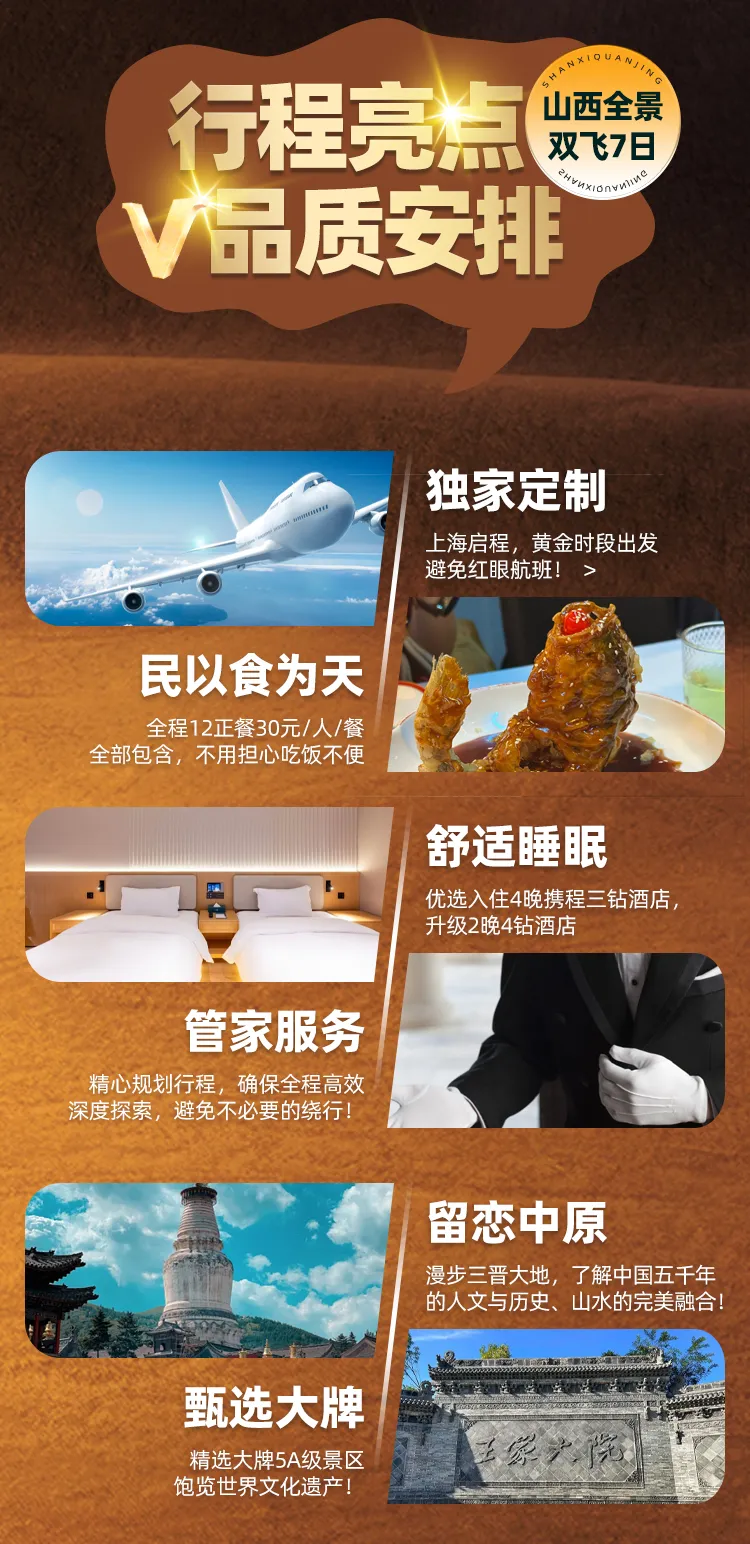 18972c42f3b1e47b1c7c260e5e646ec1-sz_986887 18972c42f3b1e47b1c7c260e5e646ec1-sz_986887