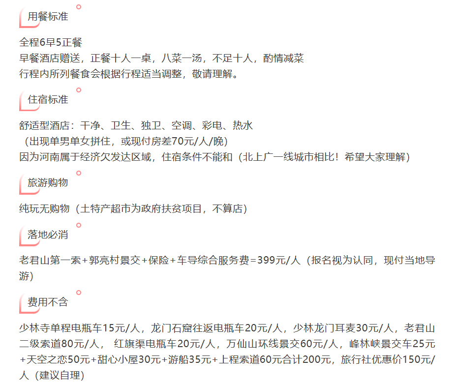 1908afc75633a1198e7e5647dac09087