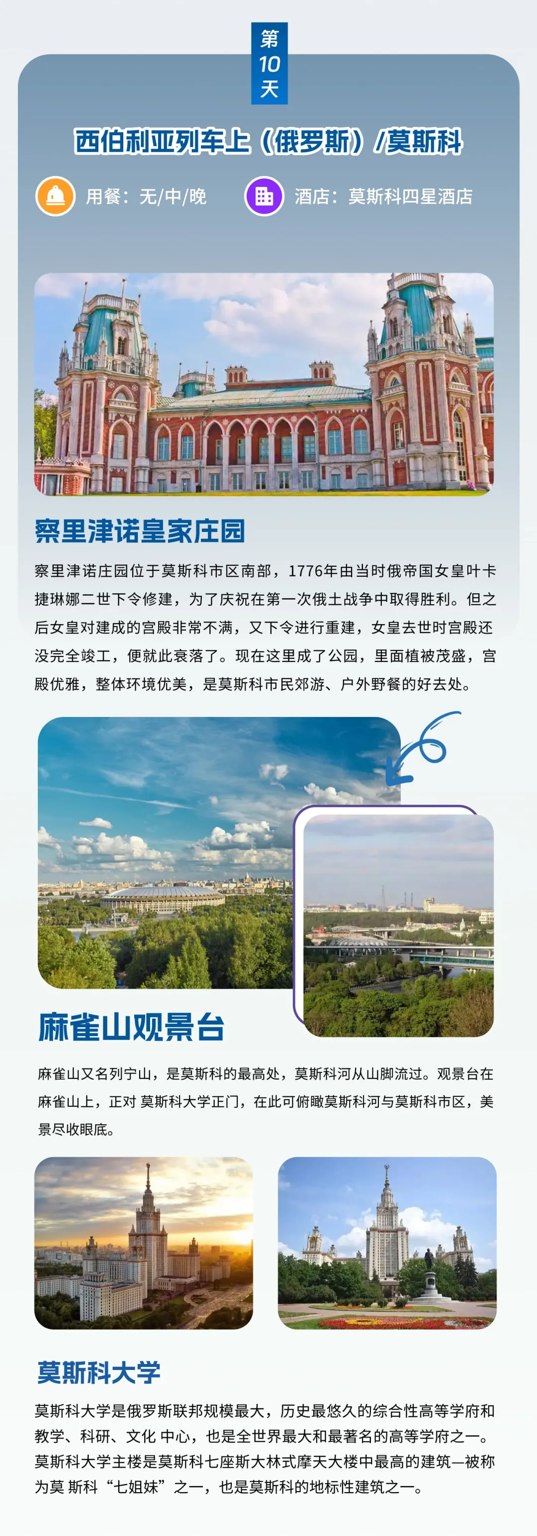 192795bb3cb34ed423c0063ca920dc62-sz_638097