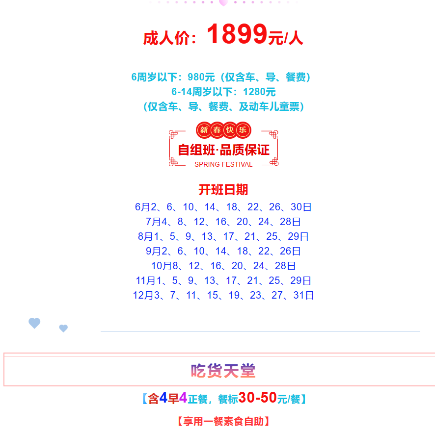 1b9e32d031e2c6e293caa6b001cef973