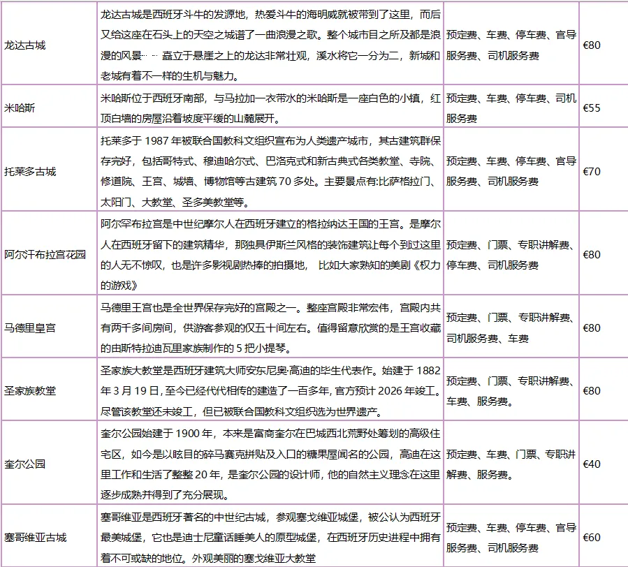 1bcc8e96fc574bff47fccdbd2d077917-sz_98917 1bcc8e96fc574bff47fccdbd2d077917-sz_98917