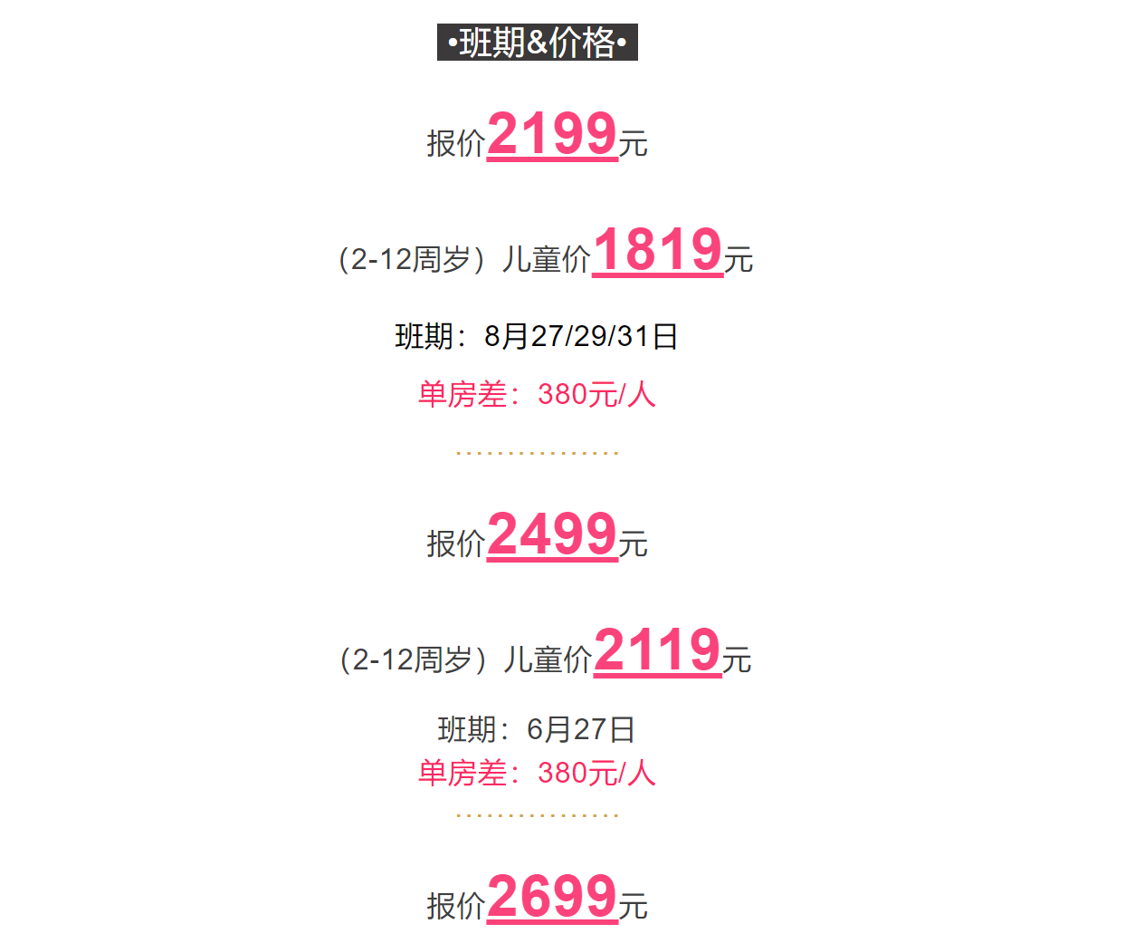 1bd74156700a3c87ae543aff16bafff7