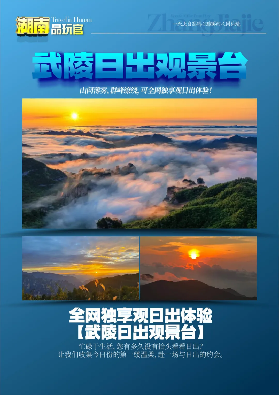 1c9fb10caa495db1f0ba3fd50351c29f-sz_4329567 1c9fb10caa495db1f0ba3fd50351c29f-sz_4329567