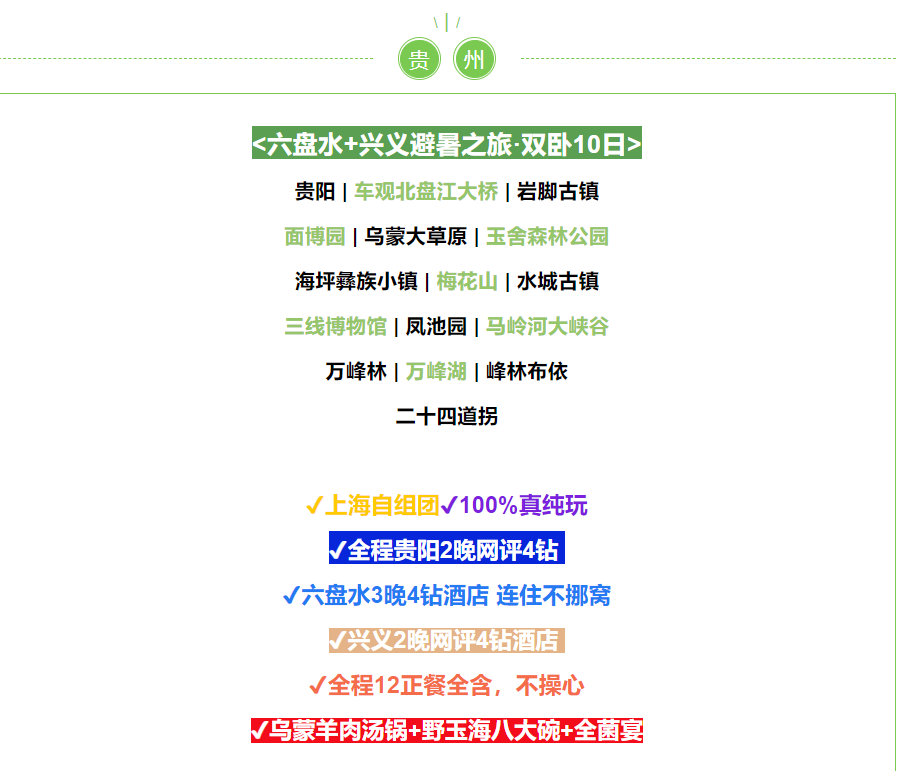 1cc3bcbd6b501219b302c7db2aef167f-1