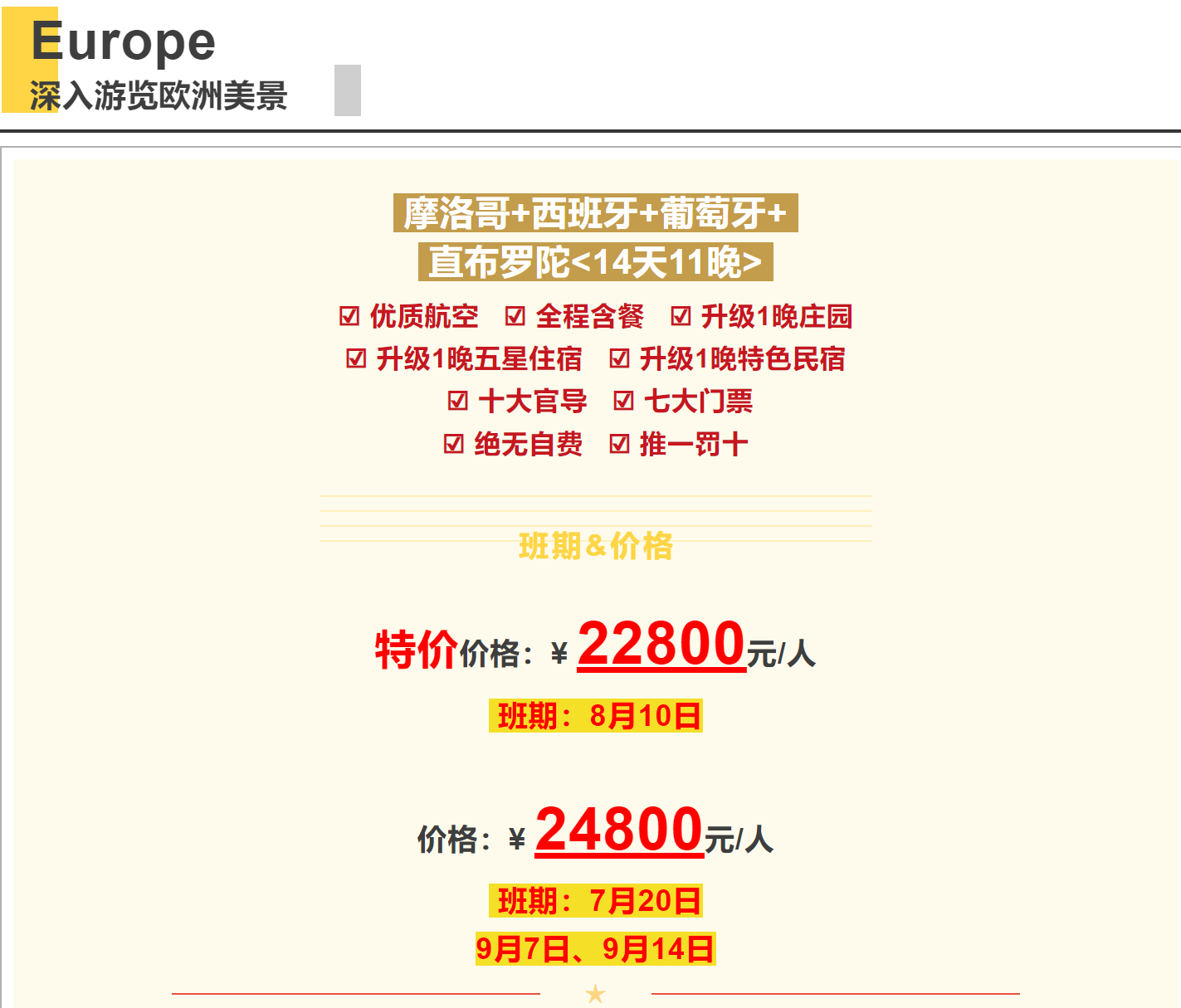 1dcb41f3e737839d1dfa7aeefc6b2746