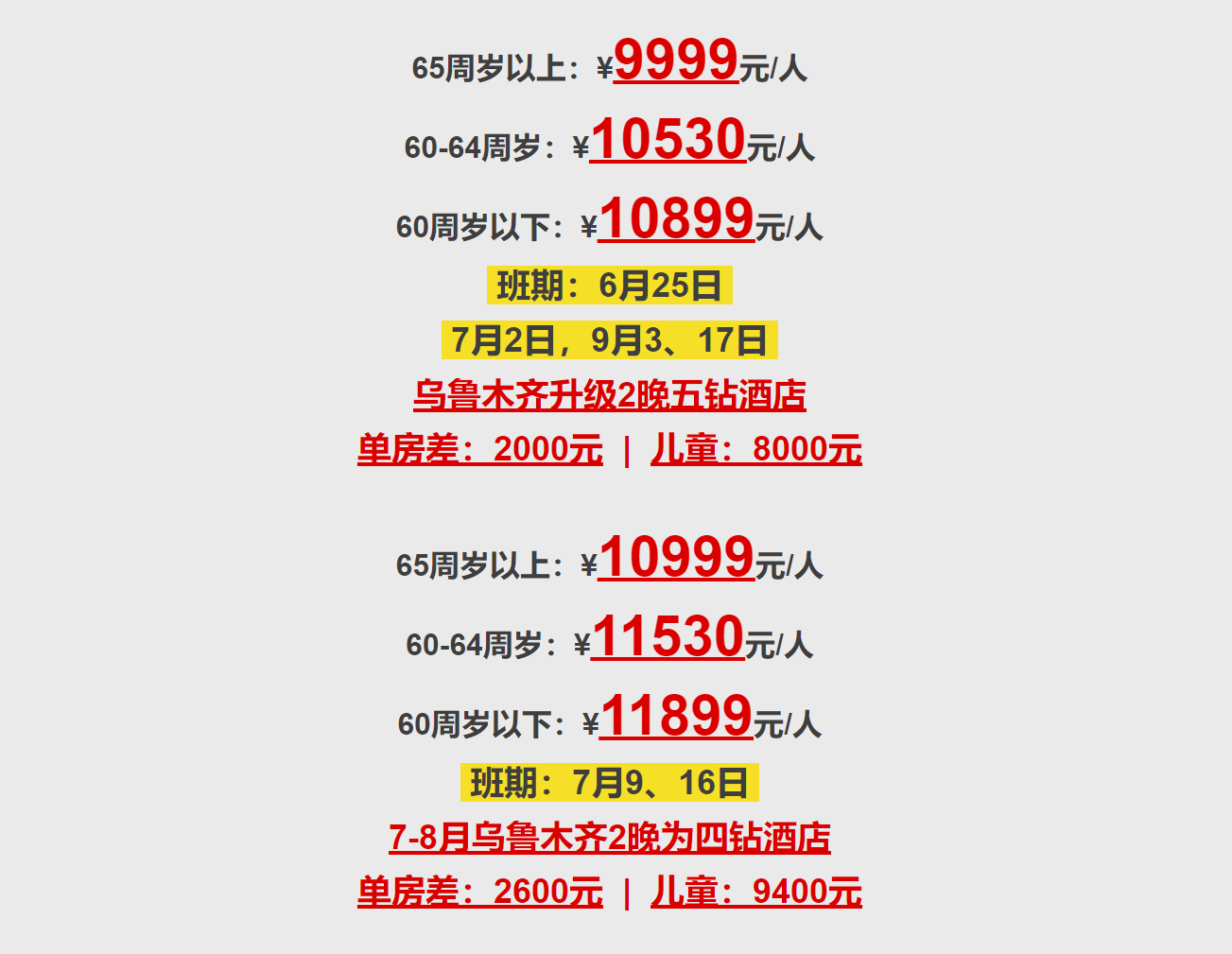 1e1b63f2acbd6f93df510790b607e011