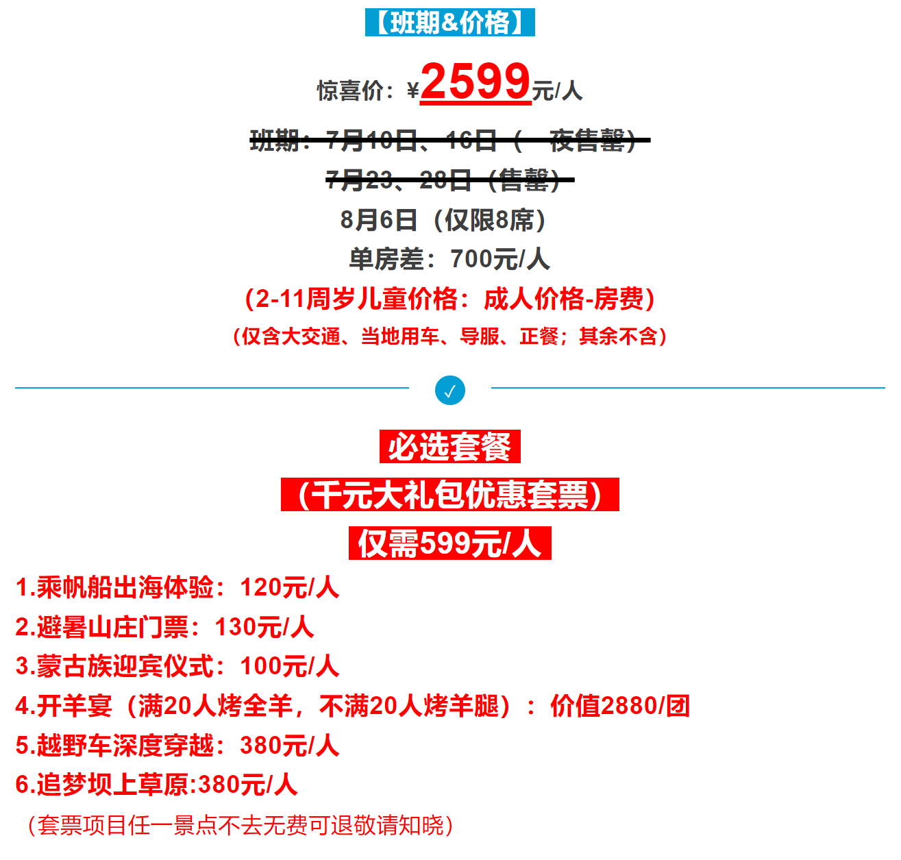 1ec274a38e7660079e498cc822b2fbb3