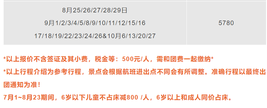1ef32bf9e6e74e4a0ef5a54c167fe516