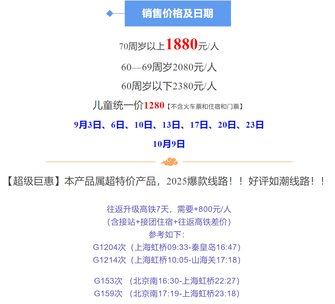 1f5fd6d18828aac04a9c6f919c4b4233 1f5fd6d18828aac04a9c6f919c4b4233