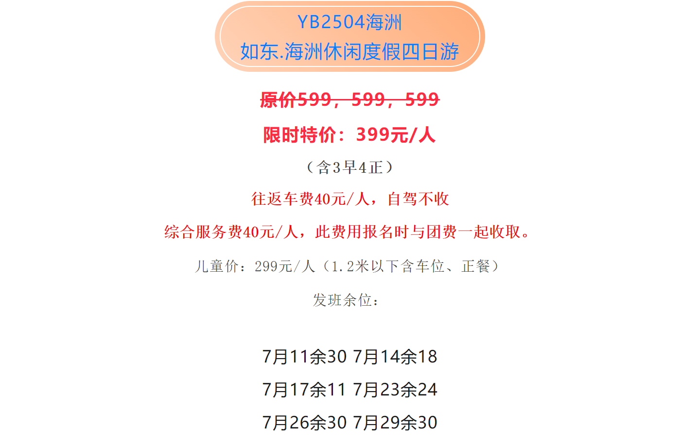 1f8337a08ee472dad1f2e98aed9c2536 1f8337a08ee472dad1f2e98aed9c2536