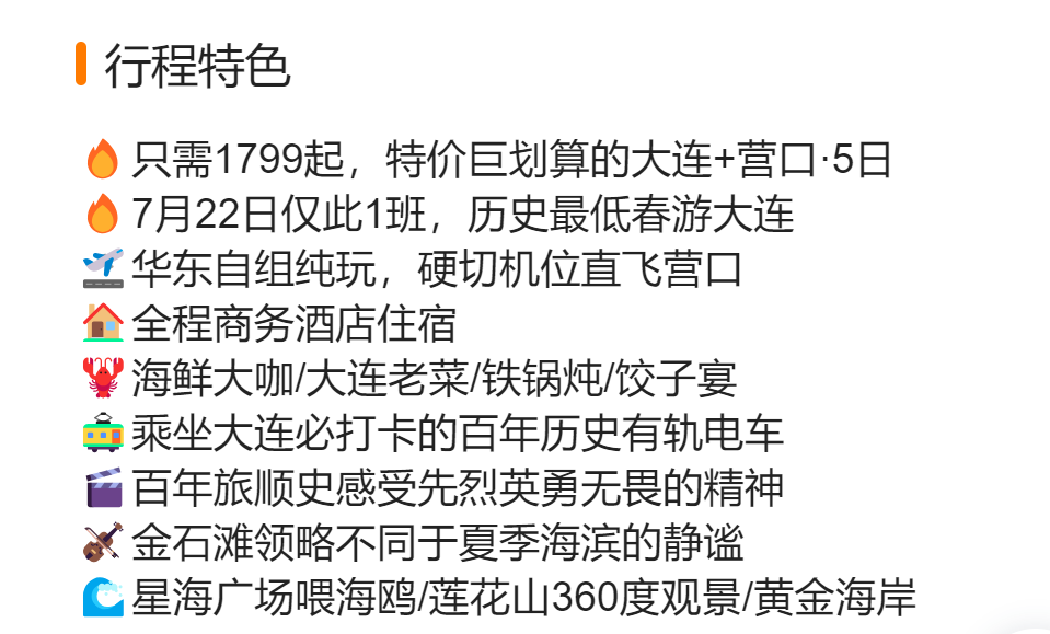 1ff718beea2e5a3528d6e4825df2dedf