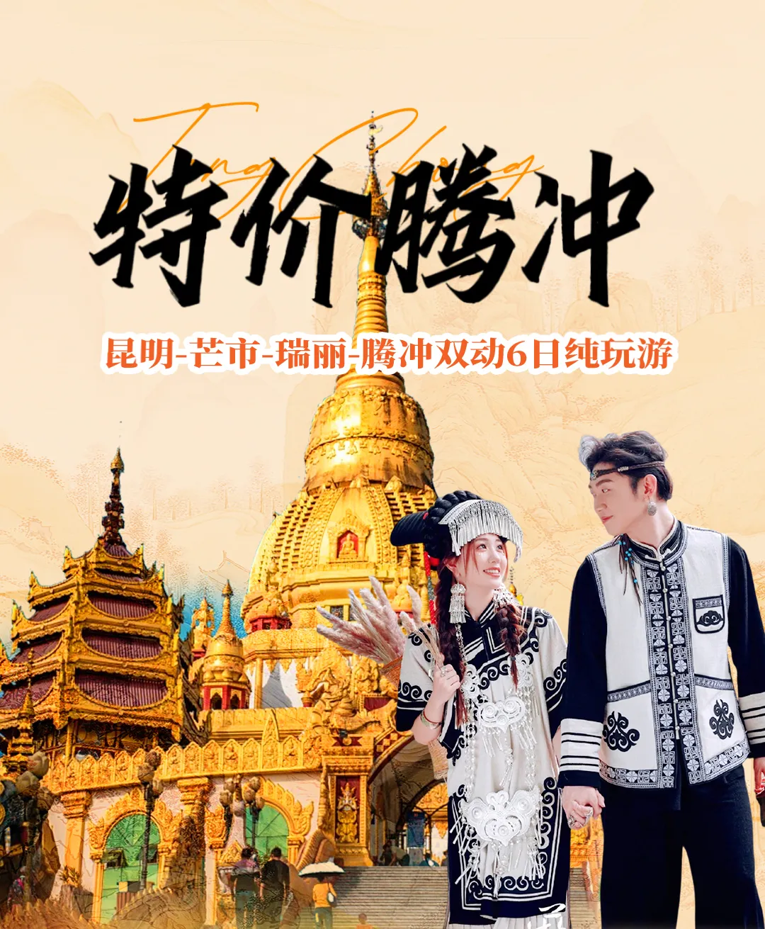 200bab6e885c2600328a24de6651fc67-sz_3603242-1