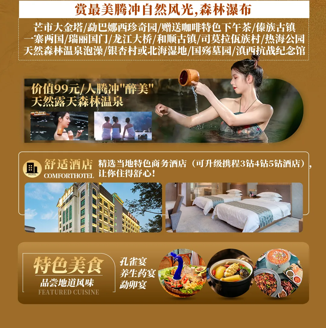 200bab6e885c2600328a24de6651fc67-sz_3603242-2