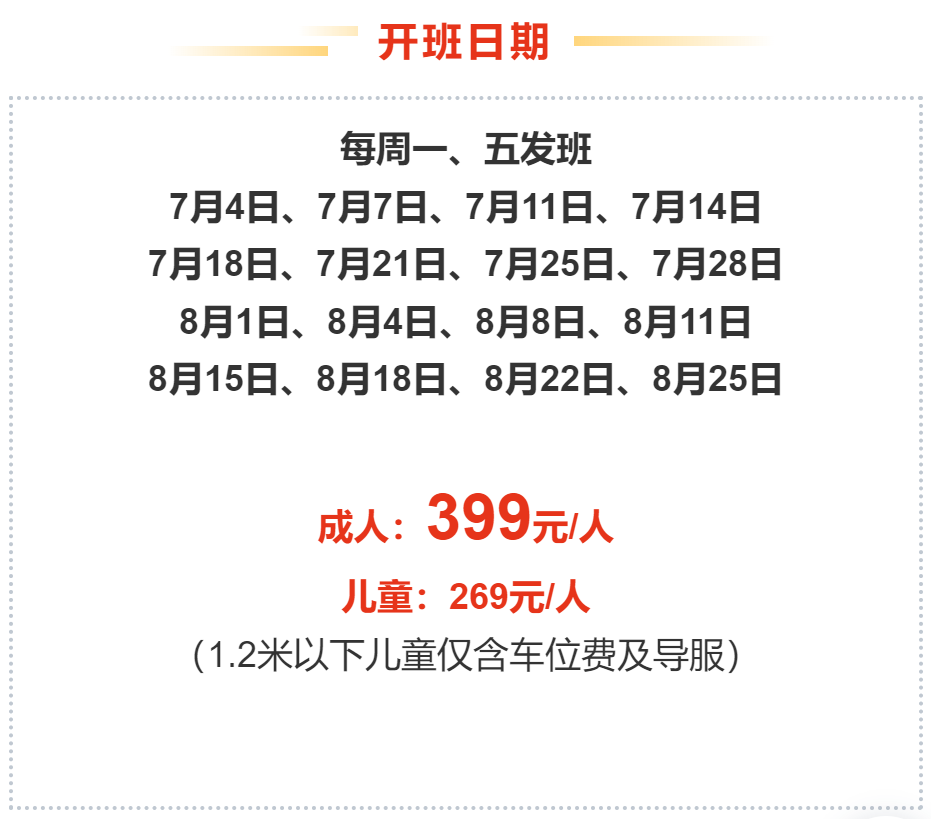 204421c5d308c7c609b0ff3ae21d00e2