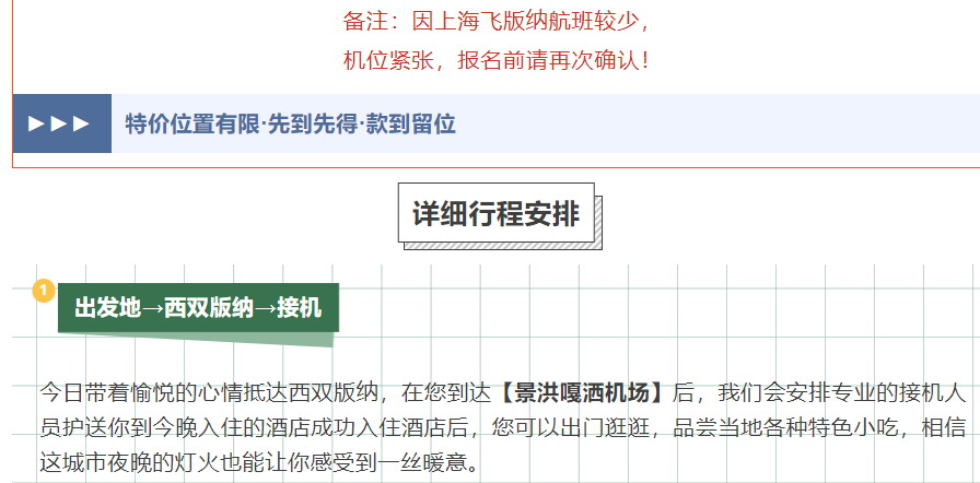 204f7fec9e1a9964f7b001093b7c6259 204f7fec9e1a9964f7b001093b7c6259