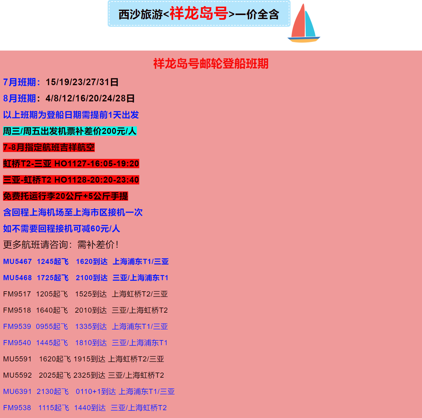 206a5c87fbb362e6d19219c56a72a3f4 206a5c87fbb362e6d19219c56a72a3f4