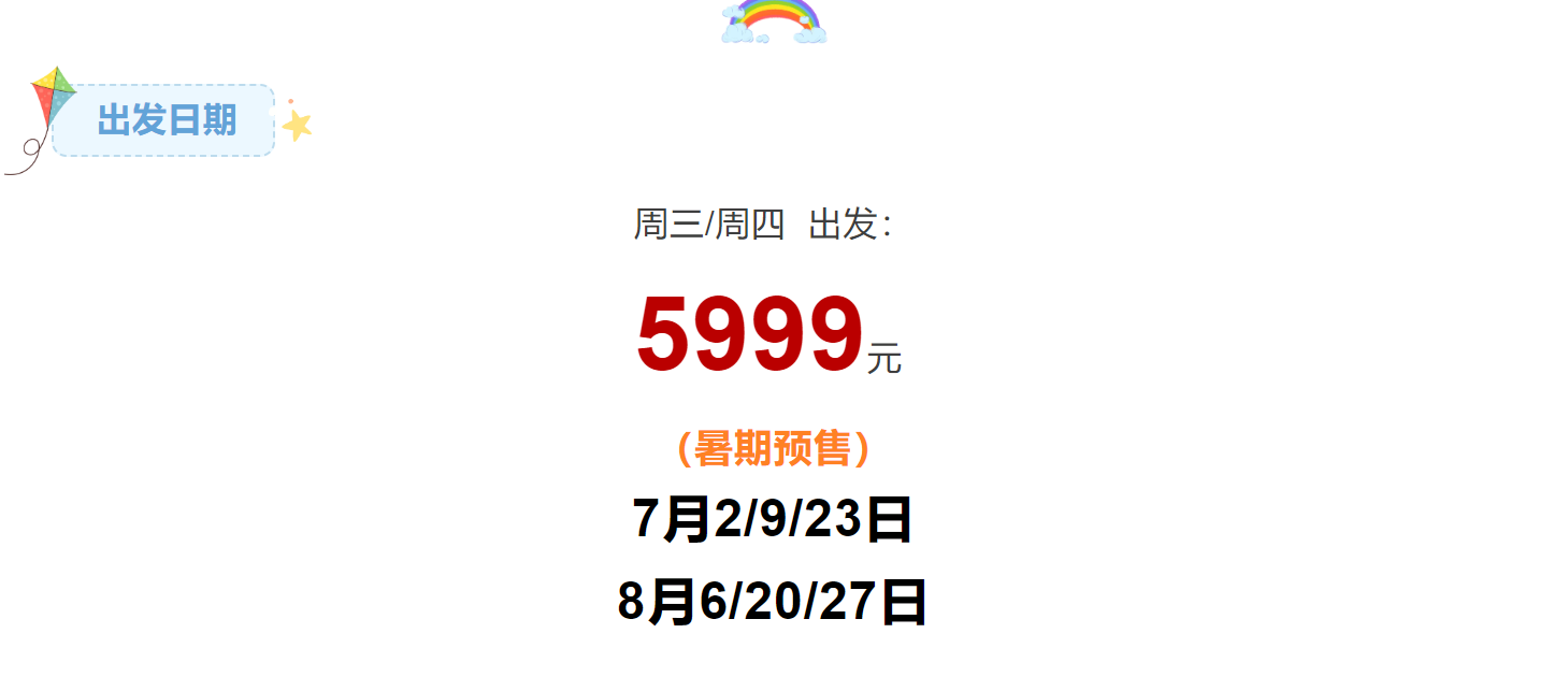 20c67e7ceaff069470e800561dc231a0 20c67e7ceaff069470e800561dc231a0