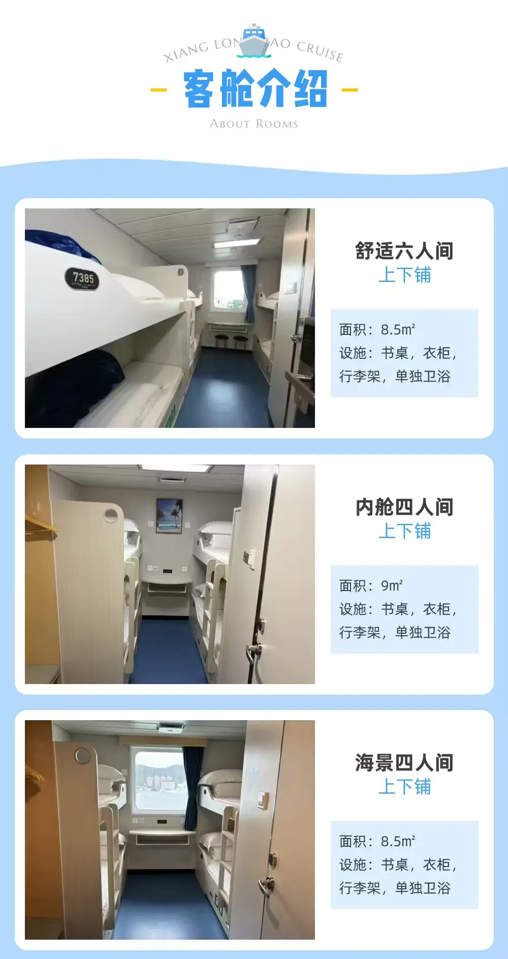 21130754abb8c219895a9328cea1b995-sz_234641 21130754abb8c219895a9328cea1b995-sz_234641