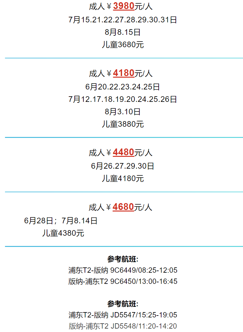 2118595592d68ca5f2e290c22e99ae38 2118595592d68ca5f2e290c22e99ae38