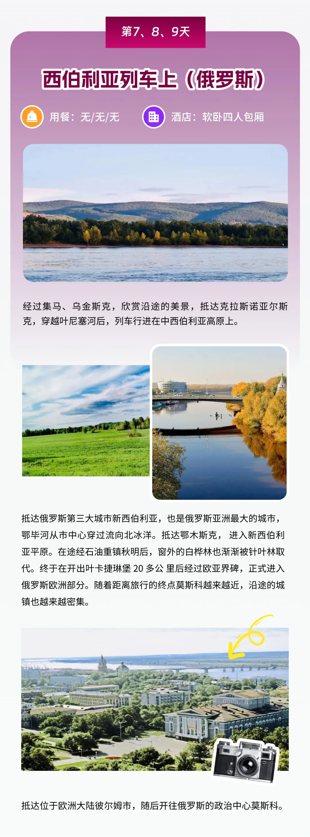 212e59d210abcb5880326f891660cdca-sz_572256