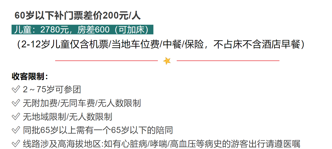 213ad2055412c43b49c0cdb0cdff1258