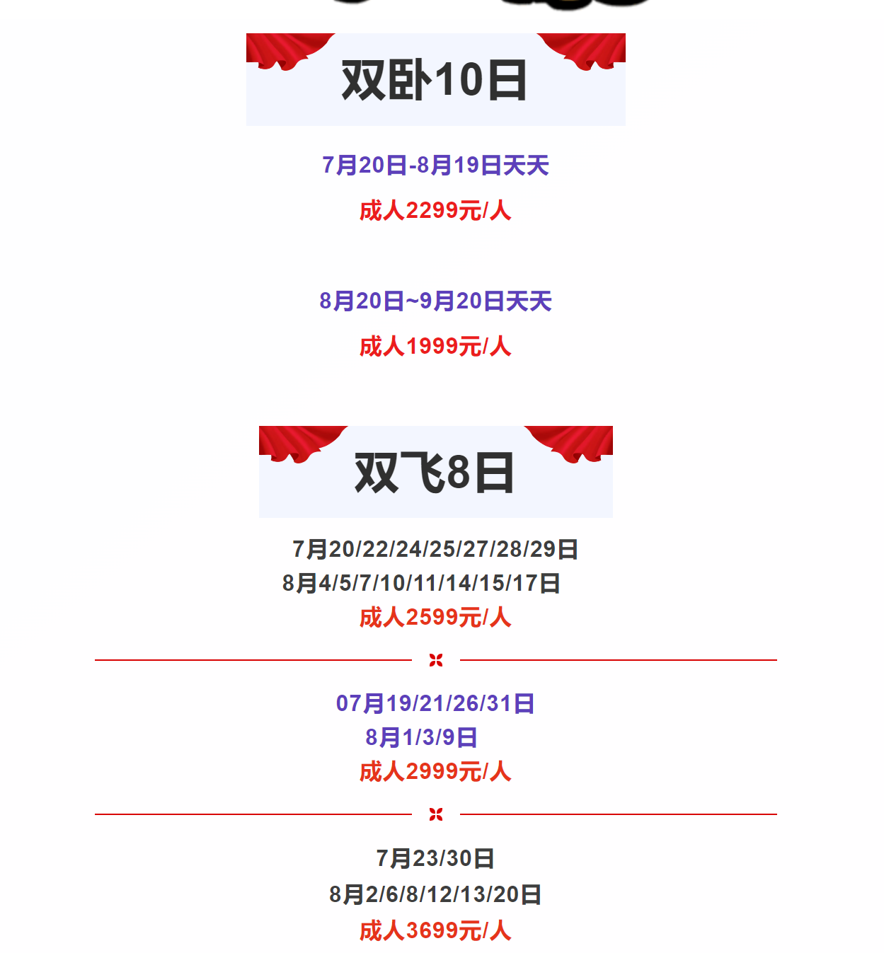 213e772d0bd4149c698d77ee40a732b2