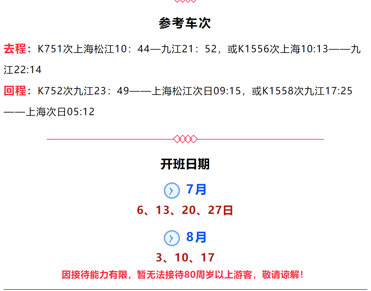 21692613d1cf21c557072bb2d7622a01