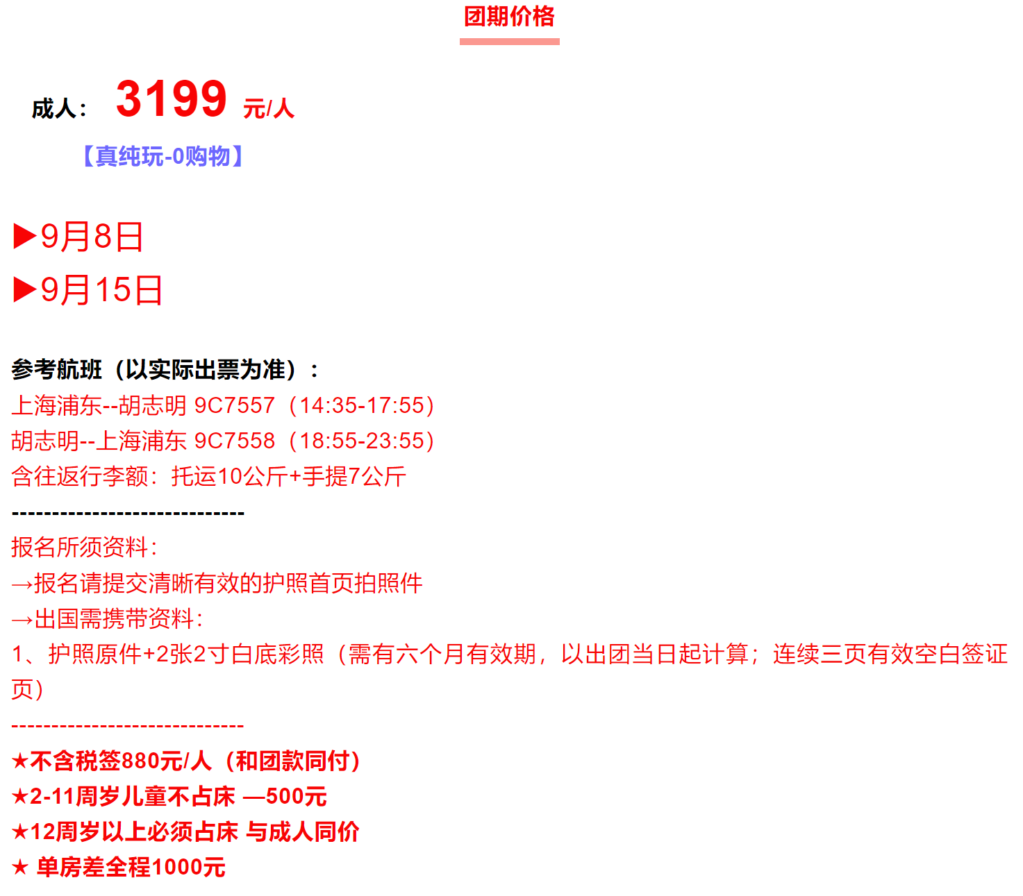 21901cfc425eee229549a49fa94fa19a