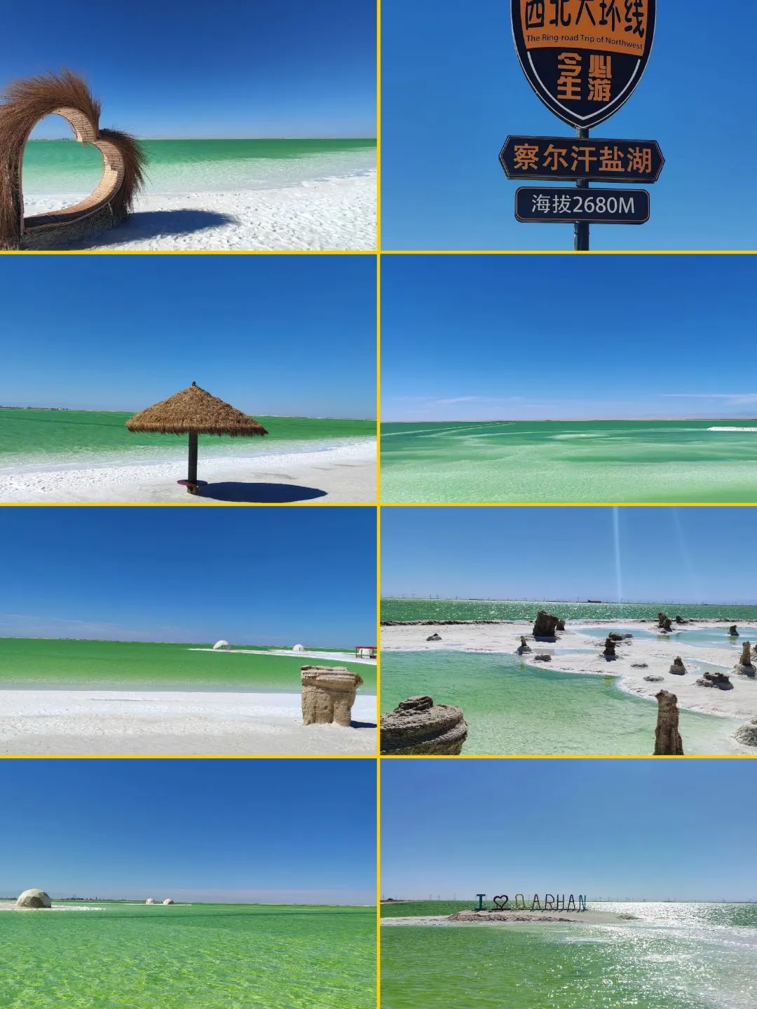 21cfc18de3419e59557d7755b081e4c8-sz_1565343 21cfc18de3419e59557d7755b081e4c8-sz_1565343