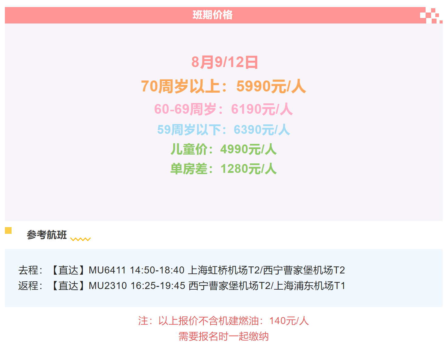 22117d792fa576d12d584b6ef0f8dbab