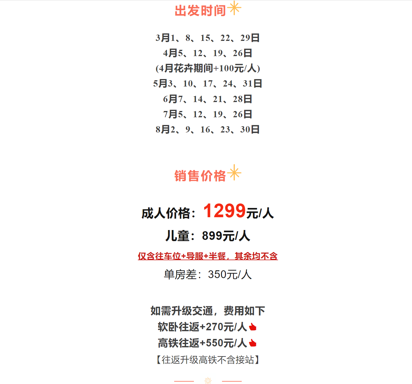 22b40b344e426f753d3f28d53812c0d5