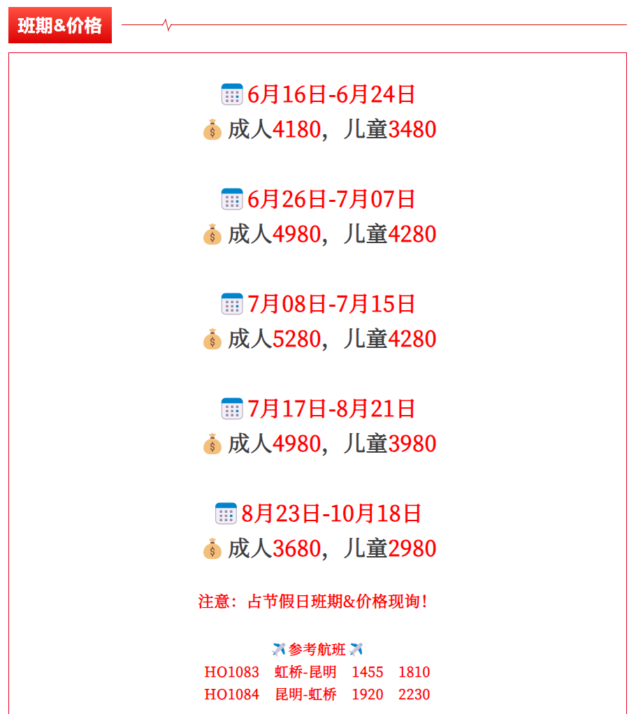 22cf0453d5c5054134bbfda145681909
