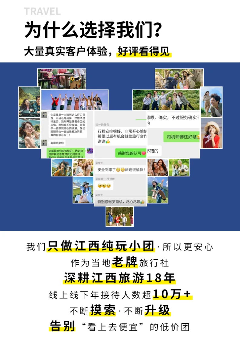 2472fed2311abdb3998b0cf5e5c037e1-sz_611081