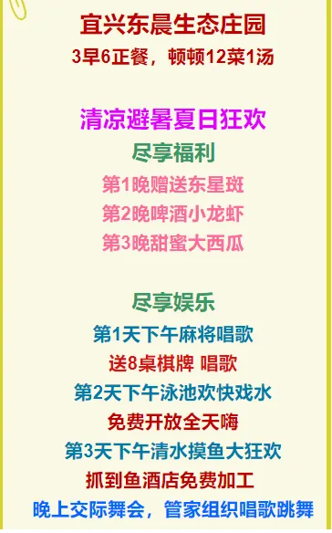 247807e17fd99970c0ac7e3347811b03-sz_48690 247807e17fd99970c0ac7e3347811b03-sz_48690