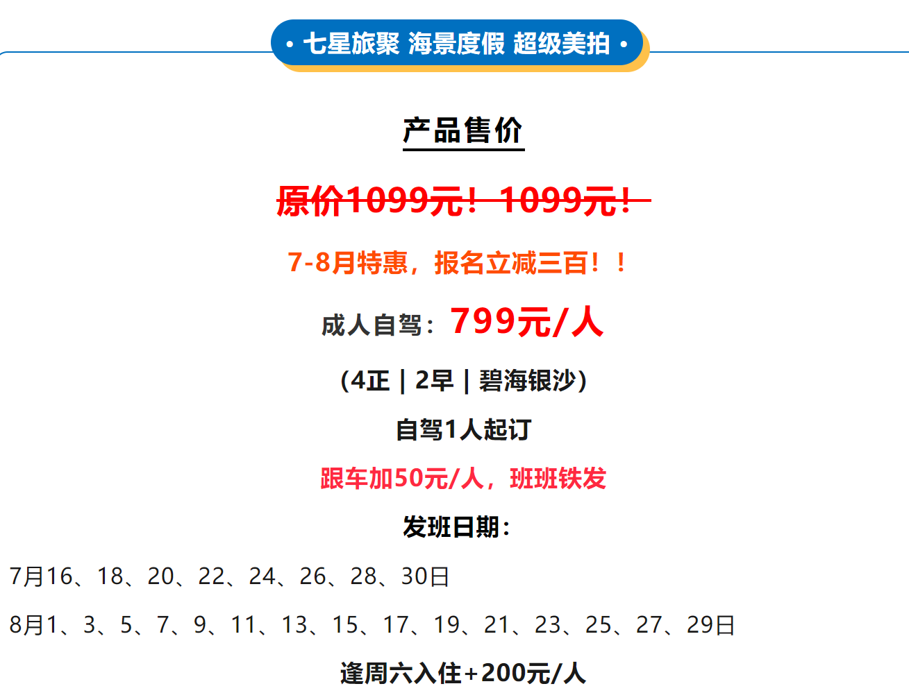 2506f5e18cf325e721ef49cde641718a